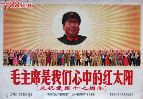 IE大学	学士毕业证
